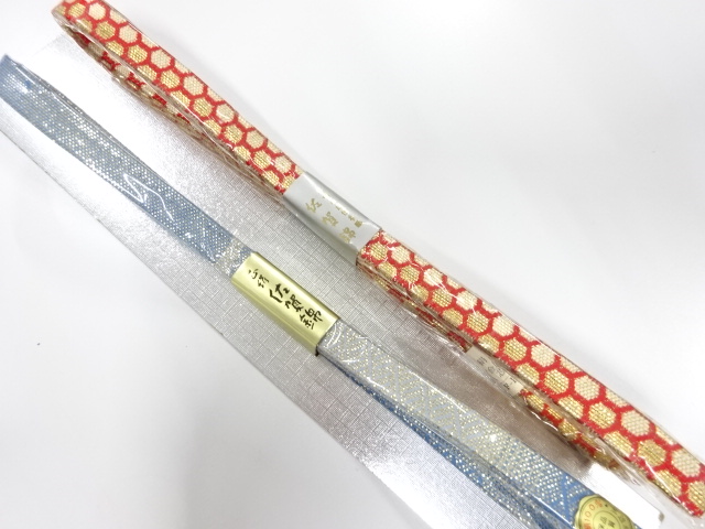 未使用品　正絹　佐賀錦　帯締め　2本セット